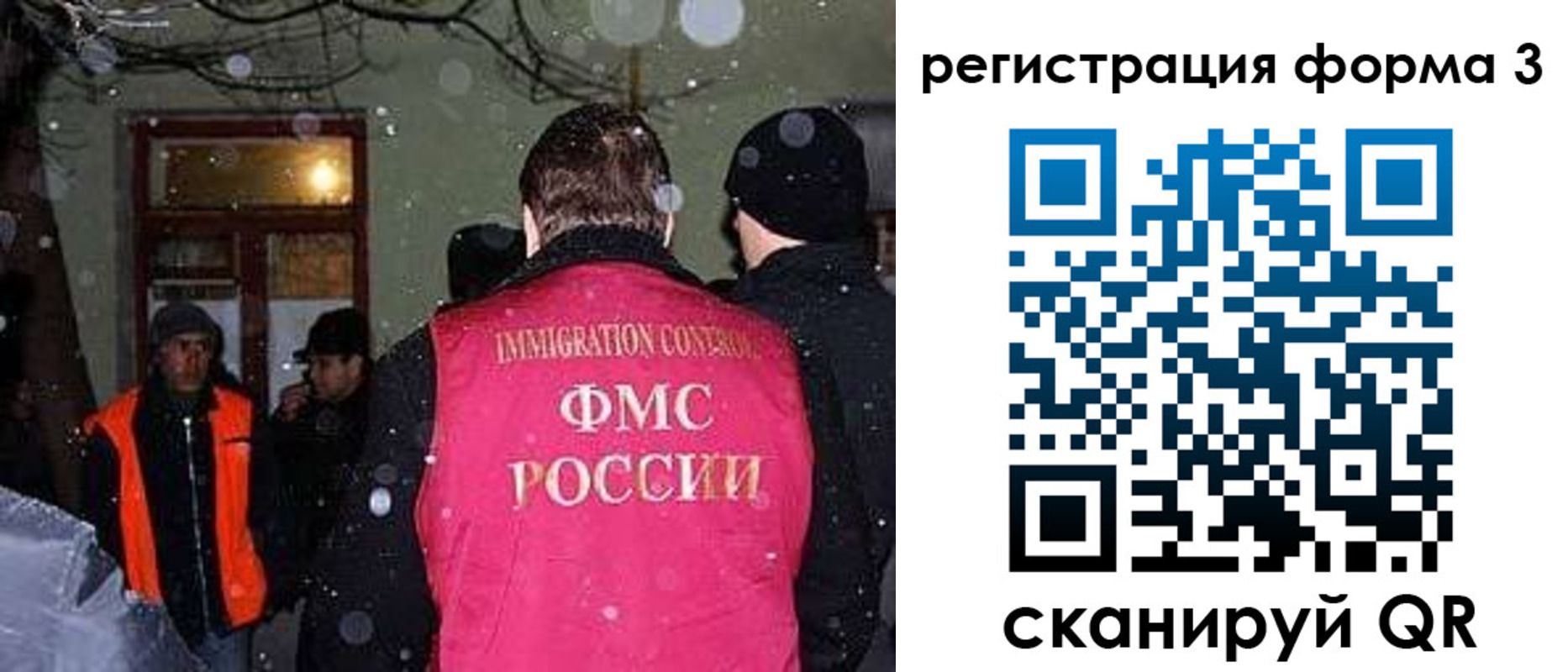 пропишу в квартире в Люберцах